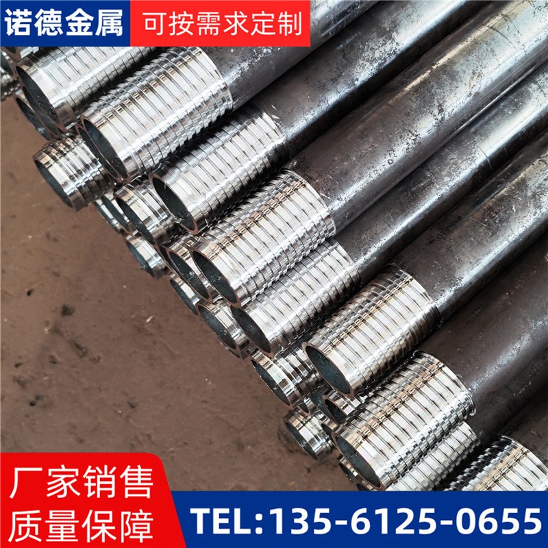成都环向布置超前小导管