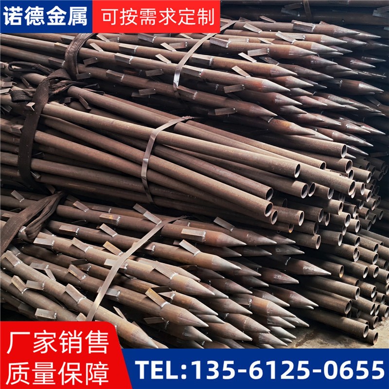 成都地基加固土钉锚管