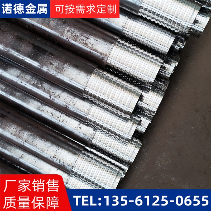 成都压浆超前小导管