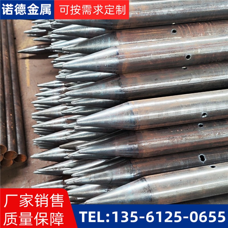 成都隧道入岩超前小导管